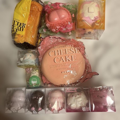 Bloom squishy bundle - bloom,