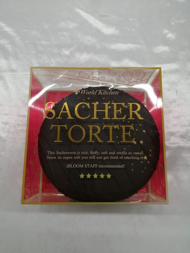 Bloom sachertorte squishies - bloom,