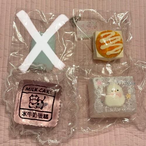 Squishies 47d884 - 3, #47d884