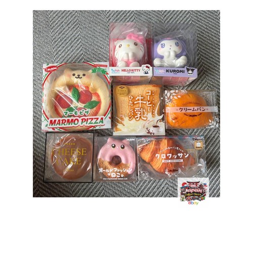 Bloom squishy set - set, of