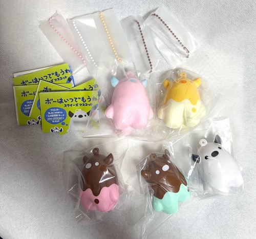 Bloom squishy mascot keychain - bloom,