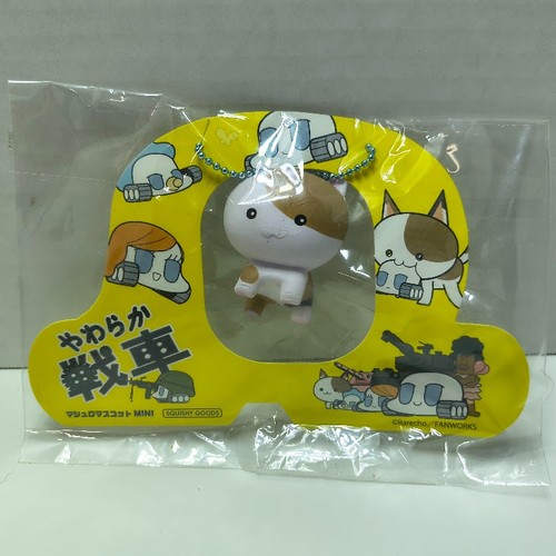 Rare bloom yawaraka sensha - rare, i-bloom